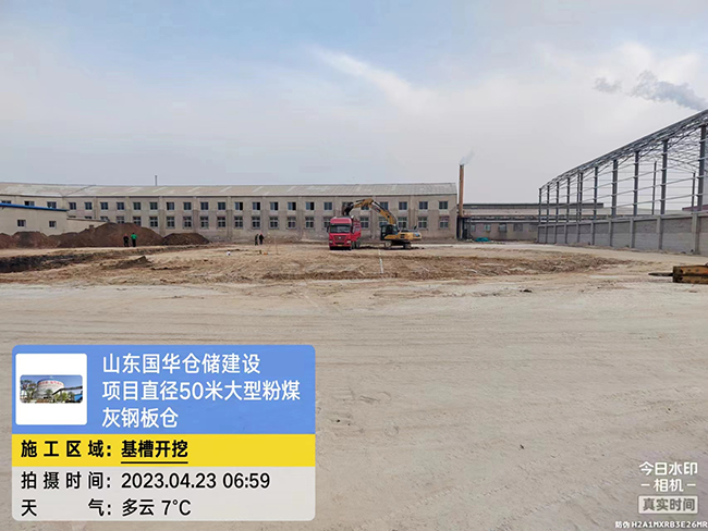 海南藏族大型粉煤灰钢板仓直径50米项目进场